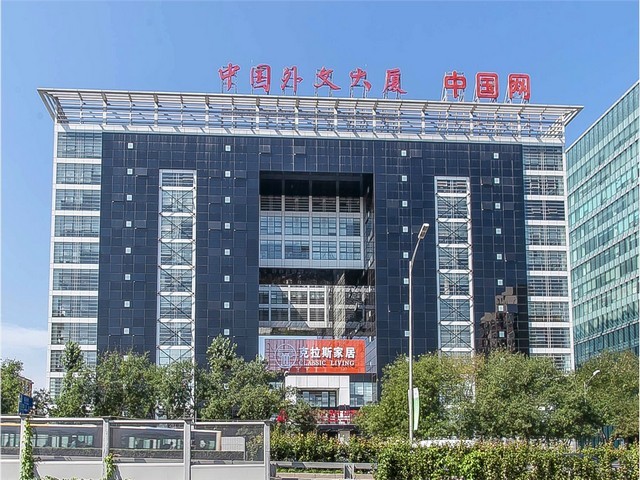 上海轴向斜轴泵制造厂家